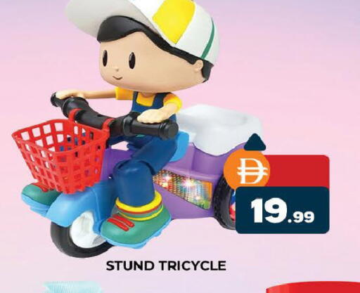 available at المدينة in الإمارات العربية المتحدة , الامارات - دبي