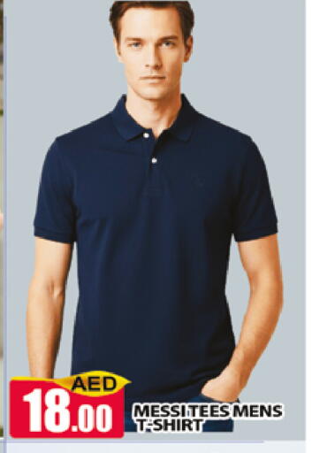 available at المدينة in الإمارات العربية المتحدة , الامارات - دبي