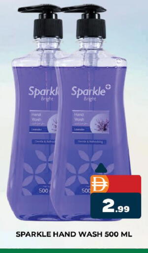 available at المدينة in الإمارات العربية المتحدة , الامارات - دبي