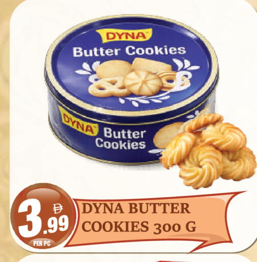 available at Dream Land in UAE - Dubai