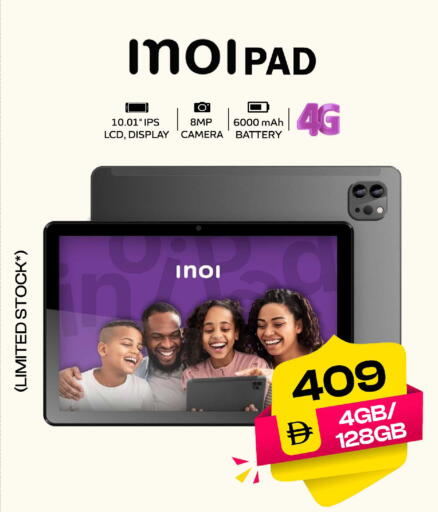 available at سفاري هايبرماركت in الإمارات العربية المتحدة , الامارات - دبي