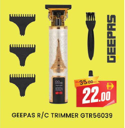 available at المدينة in الإمارات العربية المتحدة , الامارات - دبي