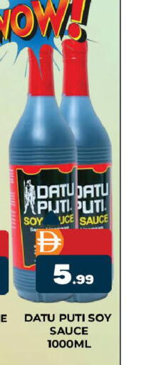 available at المدينة in الإمارات العربية المتحدة , الامارات - دبي