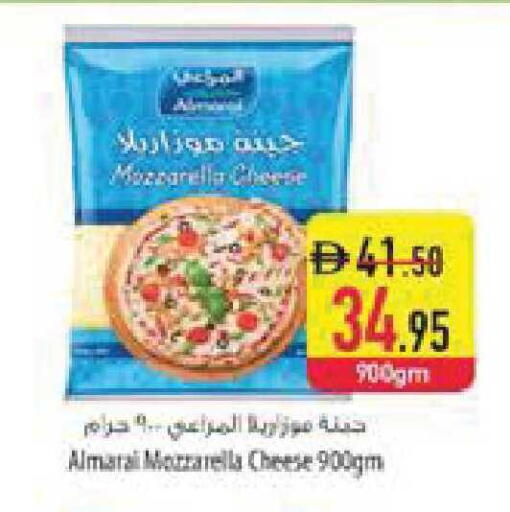 available at Safeer Market in UAE - Ras al Khaimah
