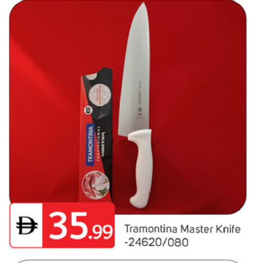 available at سوق طلال in الإمارات العربية المتحدة , الامارات - دبي