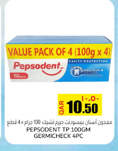 available at Rambo Mart in Qatar - Al Khor