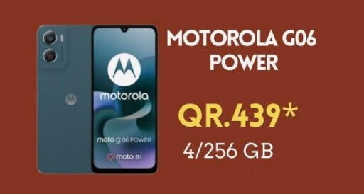 available at Cairo Phones in Qatar - Al Rayyan