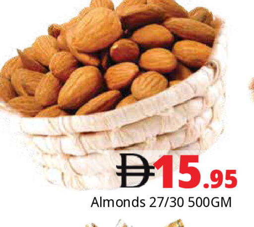 available at Pasons Hypermarket in UAE - Dubai