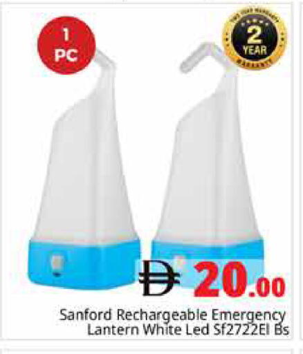 available at هايبر ماركت باسونز in الإمارات العربية المتحدة , الامارات - دبي