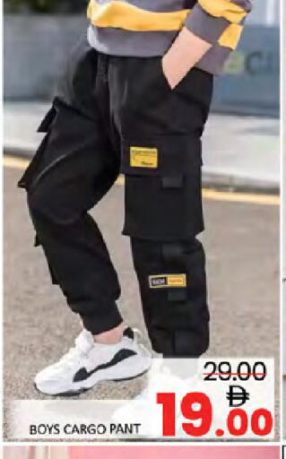 available at Al Madina  in UAE - Dubai