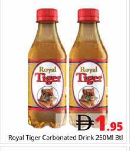 available at Pasons Hypermarket in UAE - Dubai