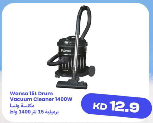 available at Taw9eel.com in Kuwait - Ahmadi Governorate