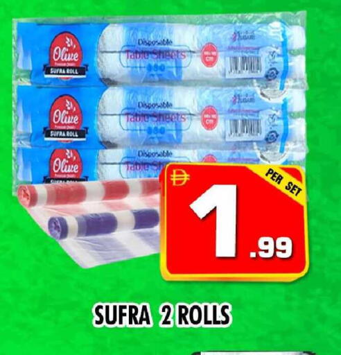 available at نايت تو نايت in الإمارات العربية المتحدة , الامارات - دبي