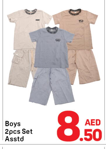 available at Day to Day Department Store in UAE - Dubai