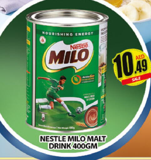 available at المدينة in الإمارات العربية المتحدة , الامارات - دبي