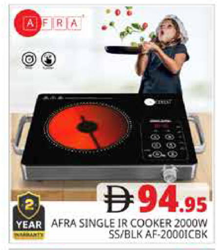 available at Pasons Hypermarket in UAE - Dubai