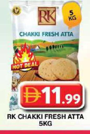 available at Grand Hyper Market in UAE - Dubai