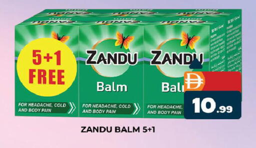 available at المدينة in الإمارات العربية المتحدة , الامارات - دبي