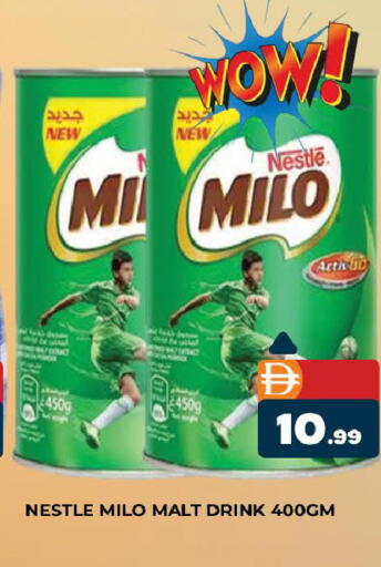 available at المدينة in الإمارات العربية المتحدة , الامارات - دبي