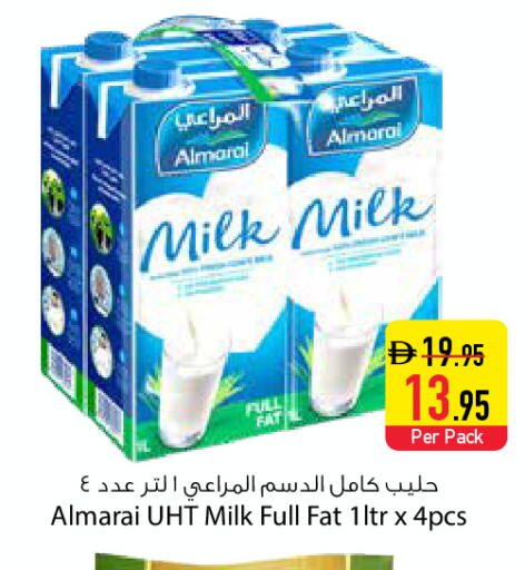 available at السفير ماركت in الإمارات العربية المتحدة , الامارات - دبي