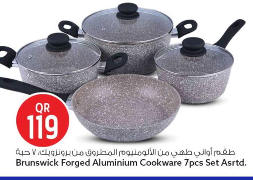 available at سفاري هايبر ماركت in قطر - الشمال