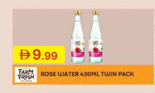 available at جمعية الامارات التعاونية in الإمارات العربية المتحدة , الامارات - دبي