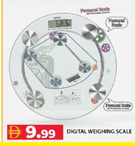 available at Grand Hyper Market in UAE - Dubai