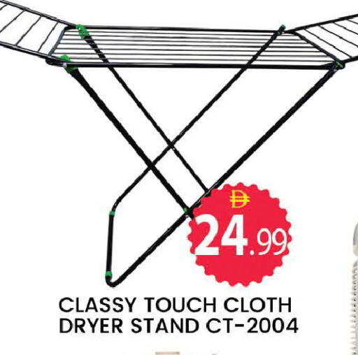 available at المدينة in الإمارات العربية المتحدة , الامارات - دبي