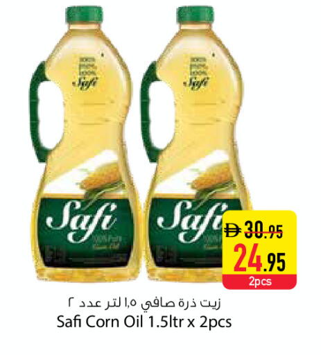 available at السفير ماركت in الإمارات العربية المتحدة , الامارات - دبي