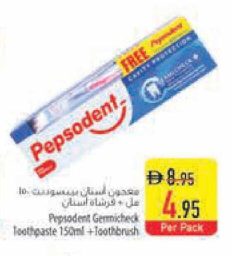 available at Safeer Market in UAE - Ras al Khaimah