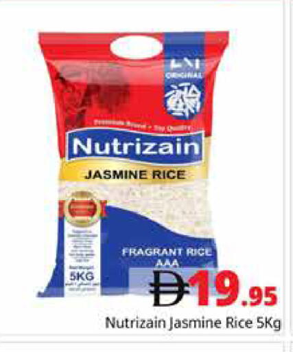 available at Pasons Hypermarket in UAE - Dubai