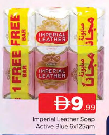 available at المدينة in الإمارات العربية المتحدة , الامارات - دبي