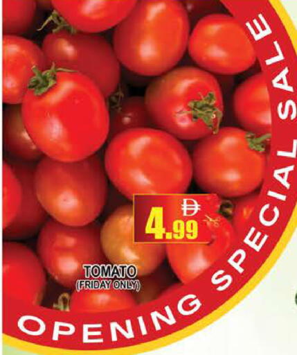 Tomato available at AL MADINA (Dubai) in UAE - Dubai