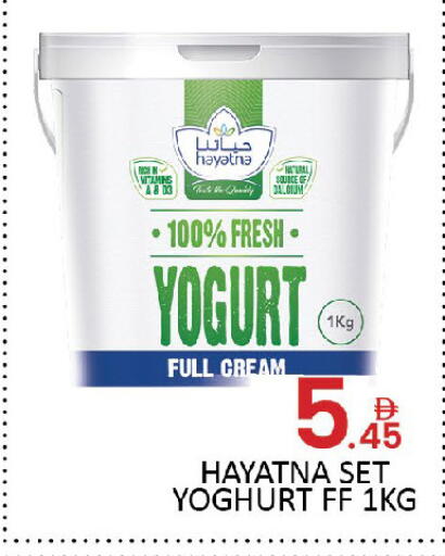 available at Al Madina  in UAE - Dubai