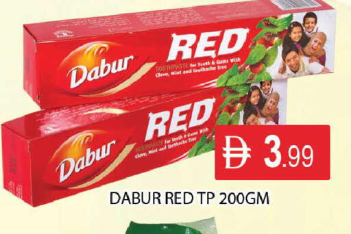 available at المدينة in الإمارات العربية المتحدة , الامارات - دبي