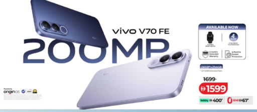 available at لولو هايبرماركت in الإمارات العربية المتحدة , الامارات - ٱلْفُجَيْرَة‎