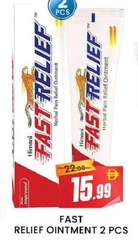 available at المدينة in الإمارات العربية المتحدة , الامارات - دبي