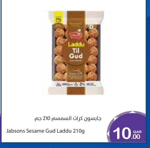 Sesame available at ميغا مارت in قطر - الشمال