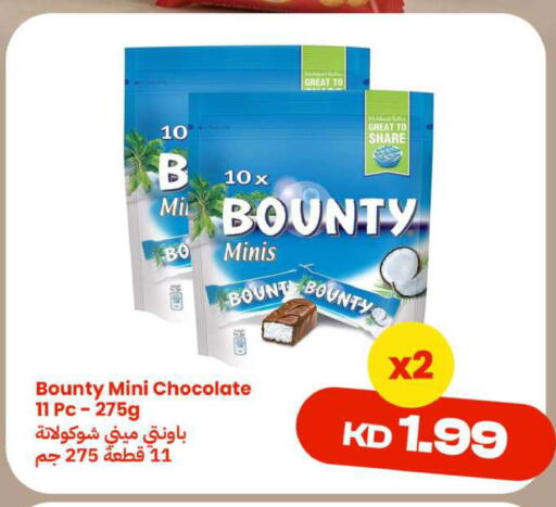 available at Taw9eel.com in Kuwait - Ahmadi Governorate