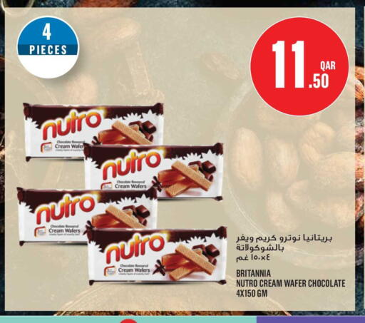 available at مونوبريكس in قطر - الشمال