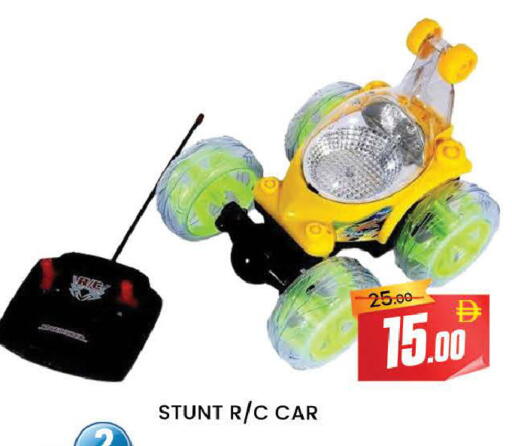 available at المدينة in الإمارات العربية المتحدة , الامارات - دبي