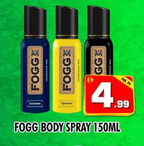 available at نايت تو نايت in الإمارات العربية المتحدة , الامارات - دبي