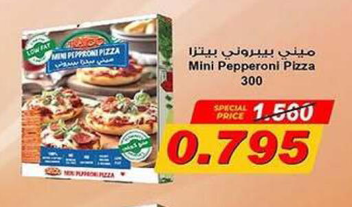 available at جمعية ضاحية فهد الأحمد التعاونية in الكويت - محافظة الأحمدي