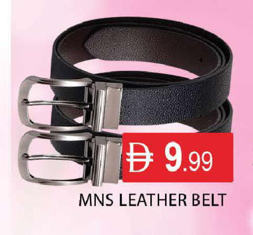 available at المدينة in الإمارات العربية المتحدة , الامارات - دبي