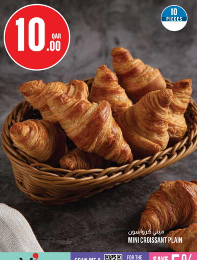 available at Monoprix in Qatar - Doha