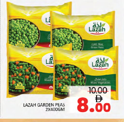 Peas available at Al Madina  in UAE - Dubai