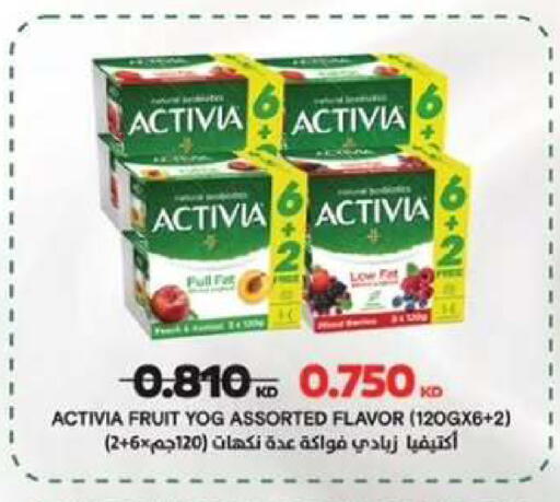 available at  جمعية مبارك الكبير والقرين التعاونية in الكويت - مدينة الكويت