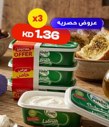 available at Taw9eel.com in Kuwait - Ahmadi Governorate