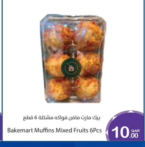 available at ميغا مارت in قطر - الشمال