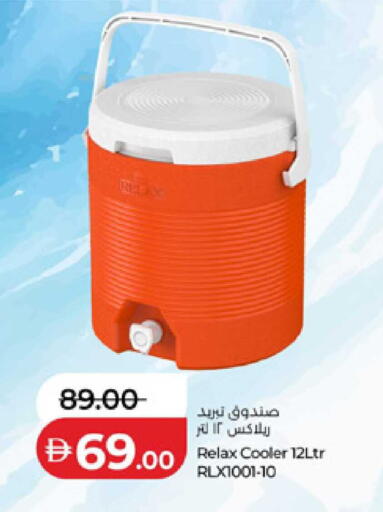 available at Lulu Hypermarket in UAE - Dubai